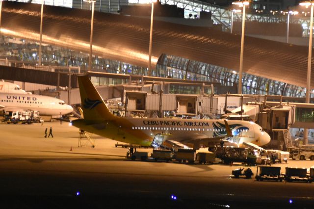Airbus A320 (RP-C4104)