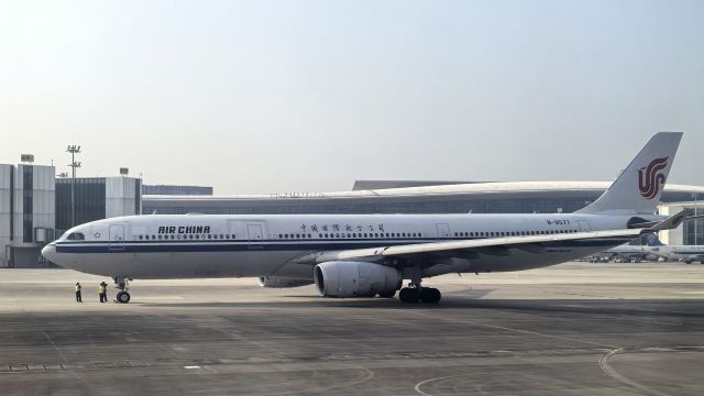 Airbus A330-300 (B-8577) - 2025.04.04 CCA A330-343 IN ZSHC