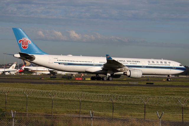 Airbus A330-300 (B-5917) - on 2 May 2017