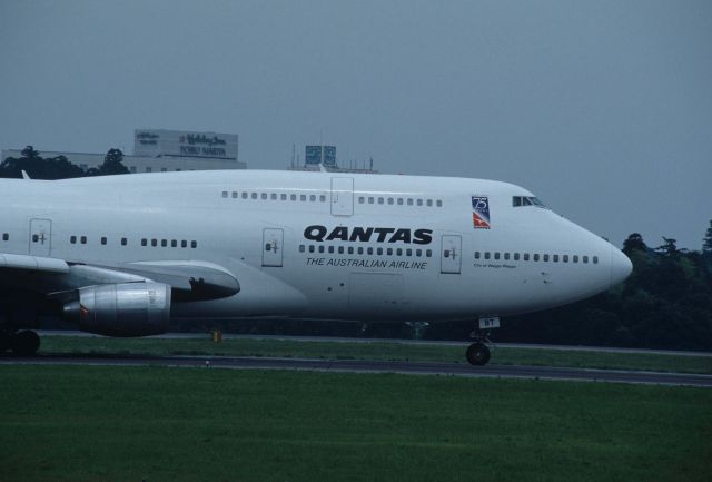 BOEING 747-300 (VH-EBT) - Departure at Narita Intl Airport Rwy16R on 1995/07/16 " 75th Anniversary "