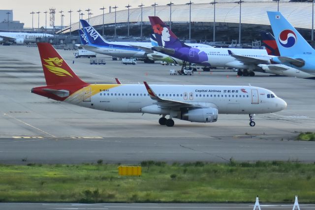 Airbus A320 (B-1642)
