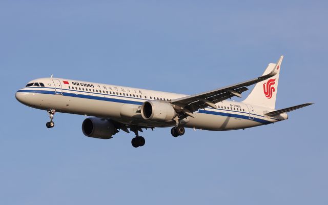 Airbus A321 (B-328N)