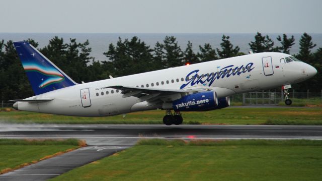 Sukhoi Superjet 100 (RA-89011)