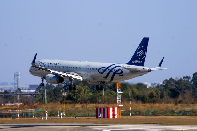 Airbus A321 (B-1837)