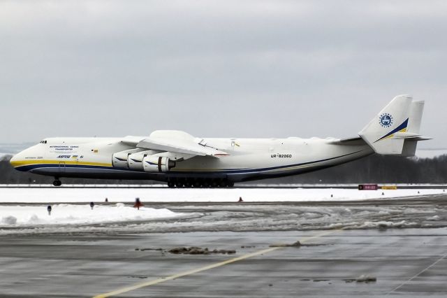 Antonov Antheus (UR-82060)