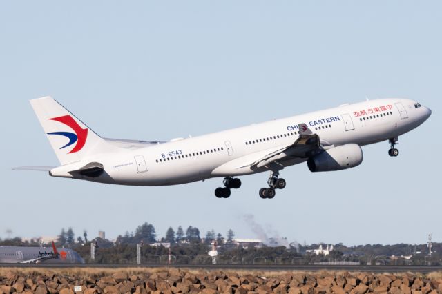 Airbus A330-200 (B-6543)