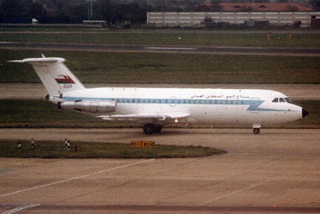 British Aerospace BAC-111 One-Eleven (N551) - Seen here in Aug-92.  Originally delivered to Royal Oman Air Force on 28-Dec-74. Withdrawn from service in 2008 at OOMS.