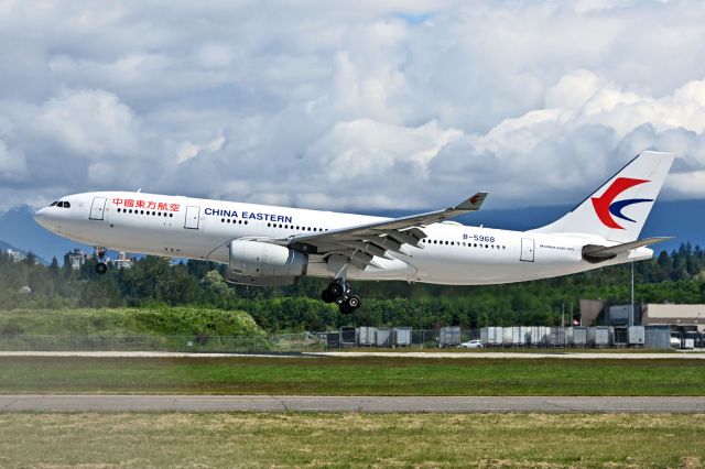 Airbus A330-200 (B-5968)