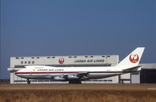 Boeing 747-200 (JA8130) - Departure at Narita Intl Airport Rwy34 on 1986/02/09