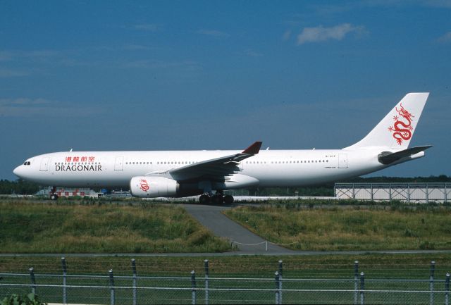 Airbus A330-300 (B-HYF) - Taxing at Narita Intl Airport on 2004/06/18