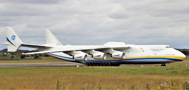 Antonov An-225 Mriya (UR-82060) - an-225 ur-82060 arriving in shannon from china with ppe 10/6/20.