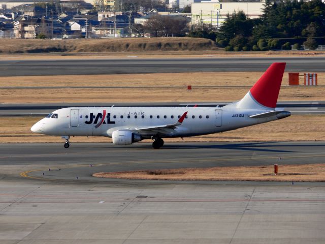 Embraer 170/175 (JA212J)