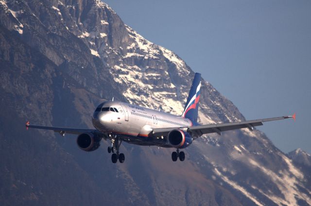 Airbus A320 (VP-BQU)