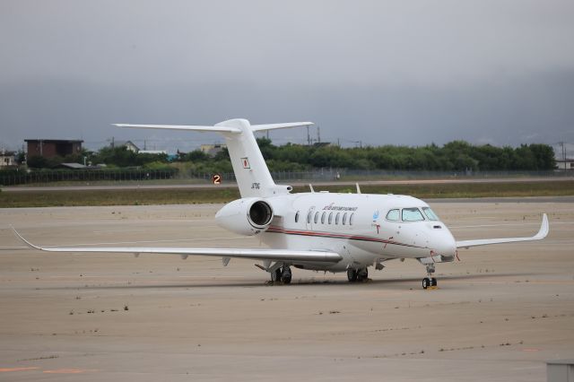 Cessna Citation Longitude (JA701G) - August 07, 2023:MILT Civil Aviation Bureau,Cessna Citation Longitude