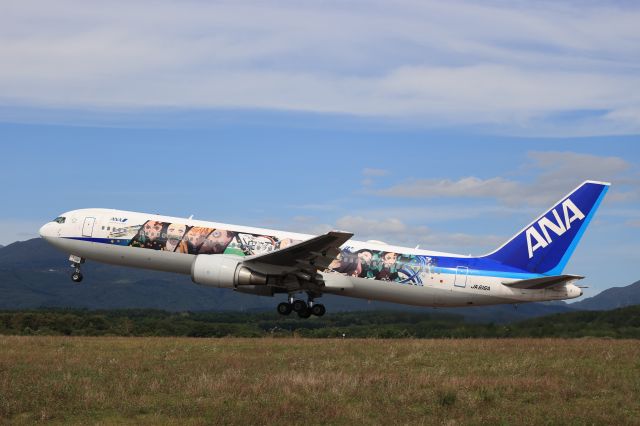 BOEING 767-300 (JA616A) - September 25, 2022:HKD-HND.