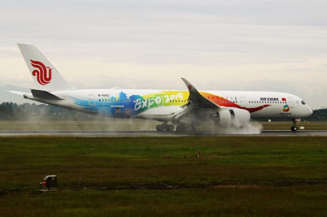 Airbus A350-900 (B-1083) - Different from the previous one...A little change.br /Air Chinas 2019 EXPO livery on the wet runway.br /TIPS:Select full-size and wait for a while for beteer view.