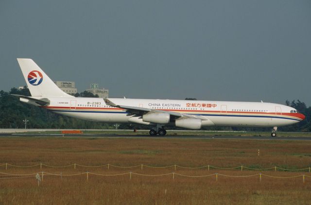 Airbus A340-300 (B-2383) - Departure at Narita Intl Airport Rwy16R on 1997/10/18