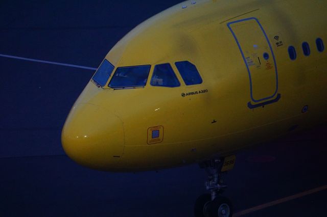 Airbus A320 —