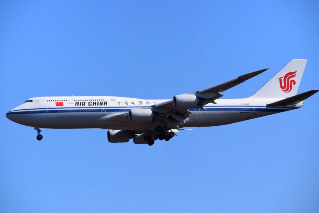 B-2480 — - Air China 817 Heavy on approach to 1R