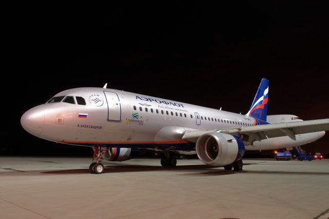Airbus A319 (VP-BWG) - After maintenance, waiting for new rapaint.