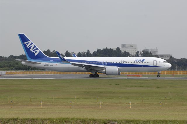 BOEING 767-300 (JA619A) - Departure at NRT Airport Runway 16R on 2011/10/8