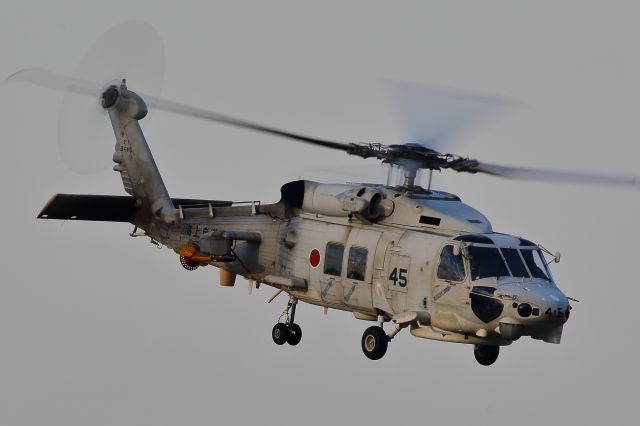 21-8445 — - JMSDF