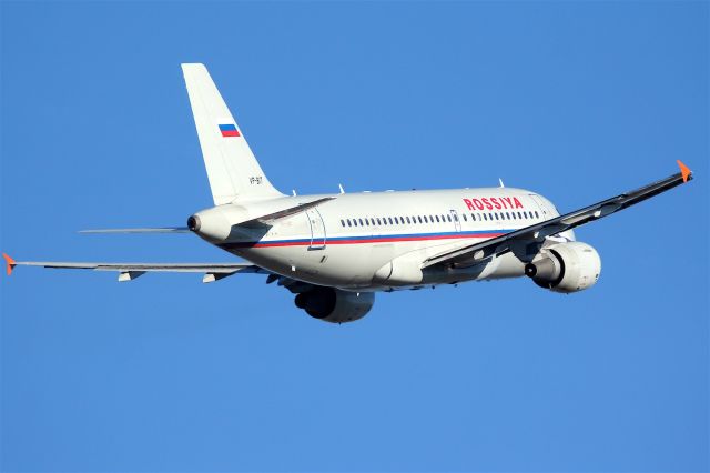 Airbus A319 (VP-BIT)