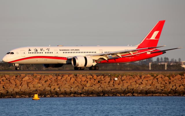 B-1113 — - Pulling Up on Rwy 34L