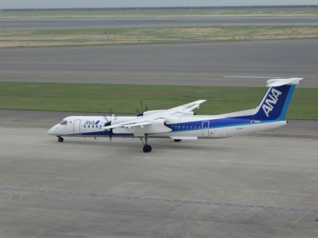 de Havilland Dash 8-200 (JA843A)