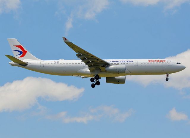 Airbus A330-300 (B-8863)