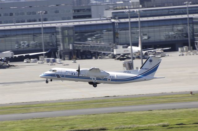 JA725A — - Takeoff at Haneda Intl Airport Rwy16R on 2012/10/01 "Japan Coast Guard"