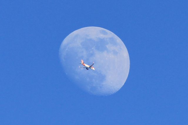 Airbus A320neo (G-UZHI)