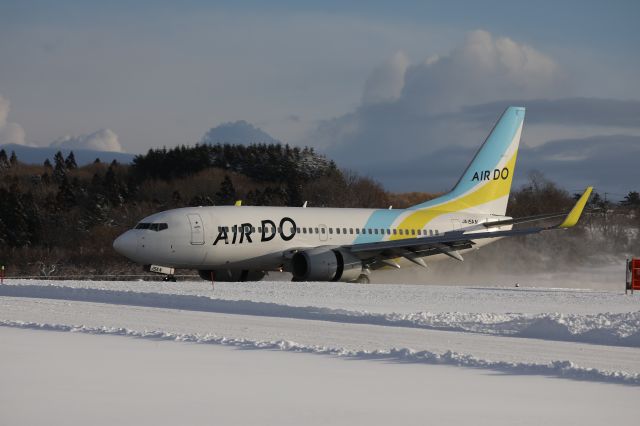 Boeing 737-700 (JA15AN) - 15 January 2017:HND-HKD.