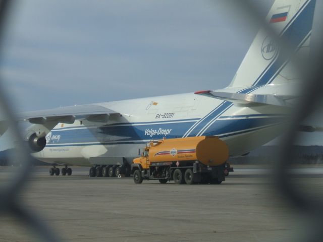 Antonov An-124 Ruslan (RA-82081) - Parked at Irving Aviation F.B.O. Goose Airport NL..Oct 25/08