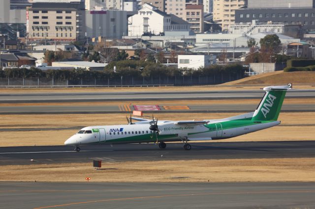 de Havilland Dash 8-400 (JA857A)