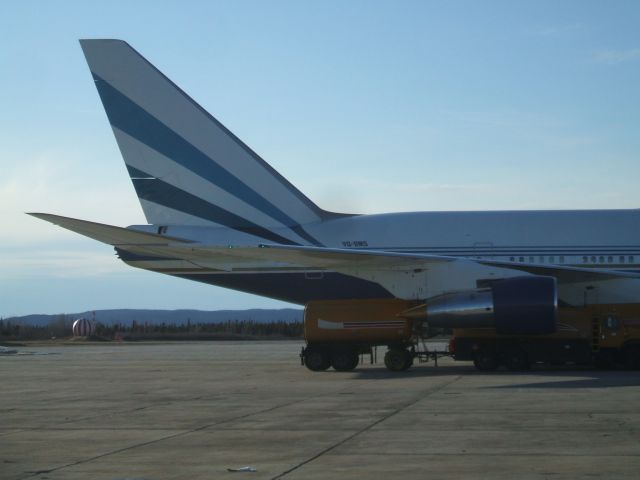 BOEING 747SP (VQ-BMS) - Parked at Irving Aviation FBO, Goose Airport NL. May 19/9