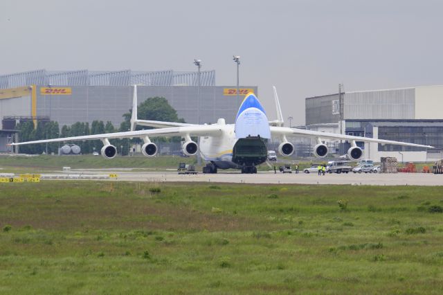 Antonov An-225 Mriya (UR-82060)