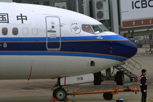 Boeing 737-800 (B-5719) - 19th March, 2014, around 10:00am.