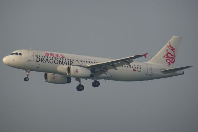 Airbus A320 (B-HSG)