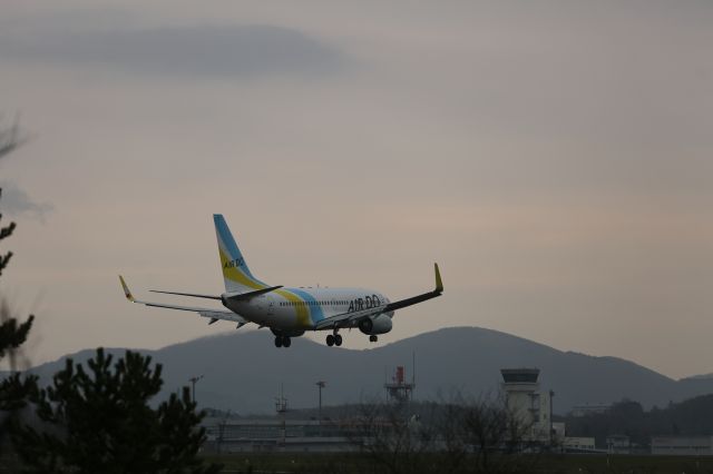 Boeing 737-700 (JA16AN) - 04 May 2016:HND-HKD.