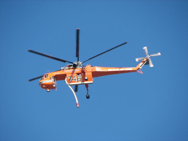 N217AC — - Erickson S-64E on final to KMHR