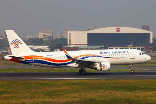 Airbus A320 (9N-ALV) - Himalayan A320 reverse thurst deployed