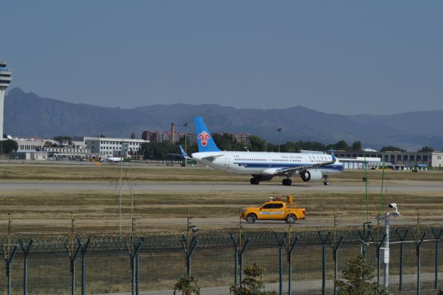 Airbus A321neo (B-306K)