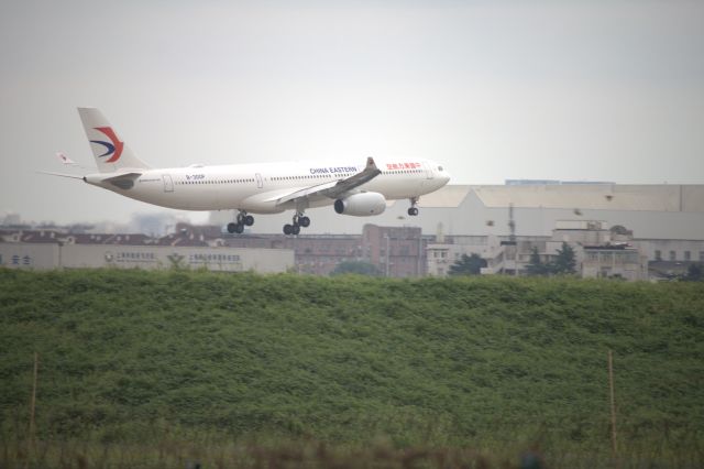 Airbus A330-300 (B-300P)