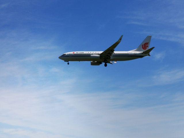 Boeing 737-800 (B-5570)