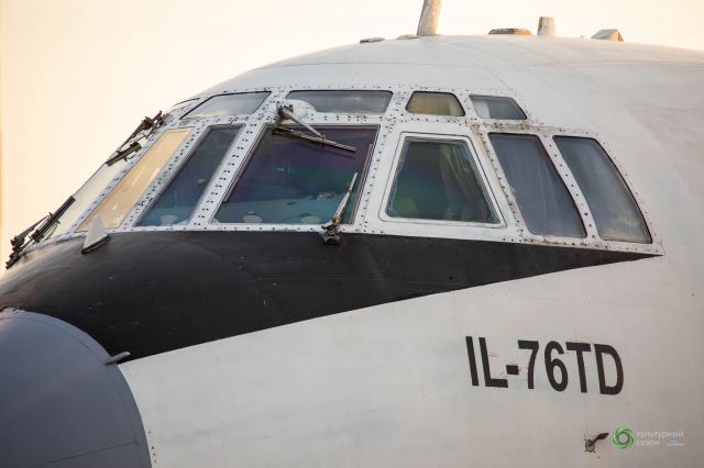 Ilyushin Il-76 (RA-78765)