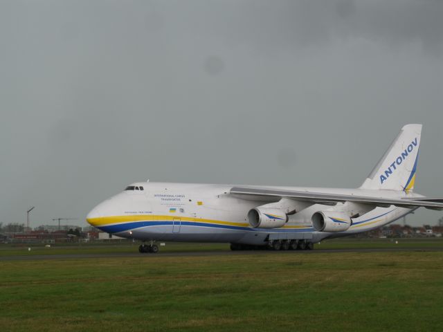 Antonov An-12 (UR-82008) - Apron1 arrival aircraft