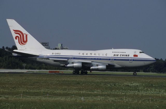 BOEING 747SP (B-2452) - Departure at Narita Intl Airport Rwy16R on 1998/05/31