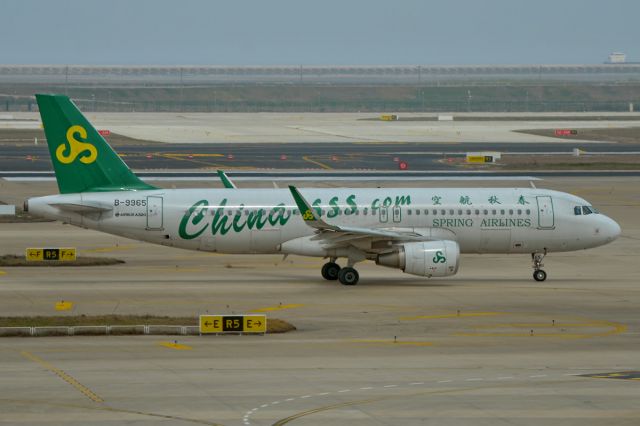 Airbus A320 (B-9965) - 11th April, 2014