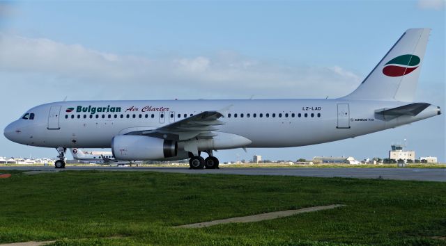 Airbus A320 (LZ-LAD) - On Apron4